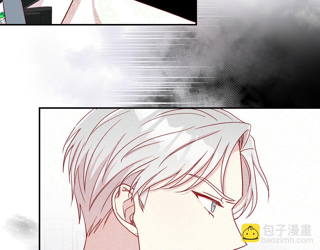 第84话 又要被打了？127