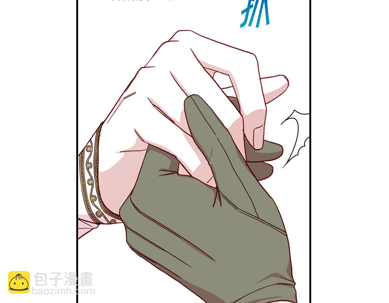 第84话 又要被打了？130