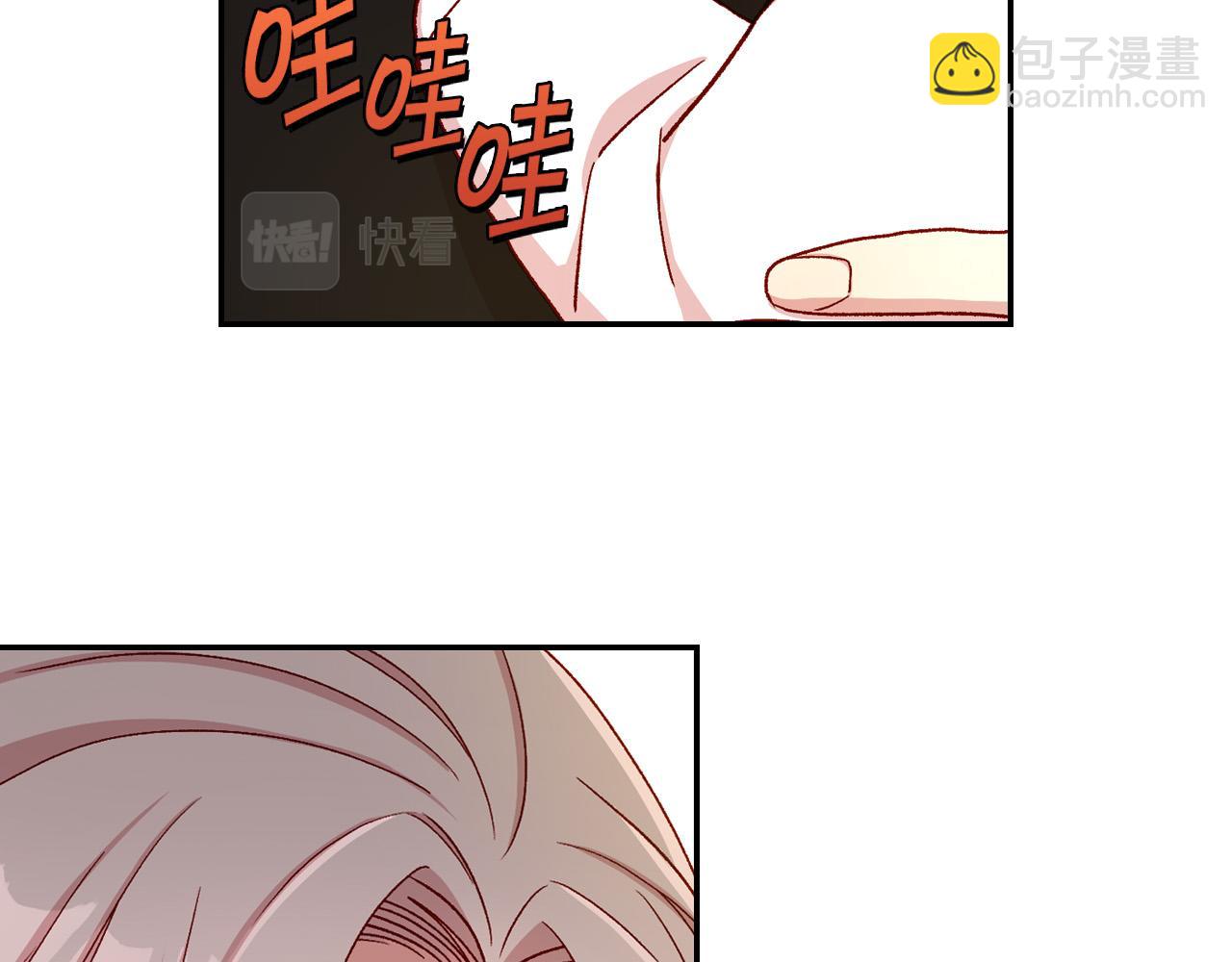 第84话 又要被打了？142