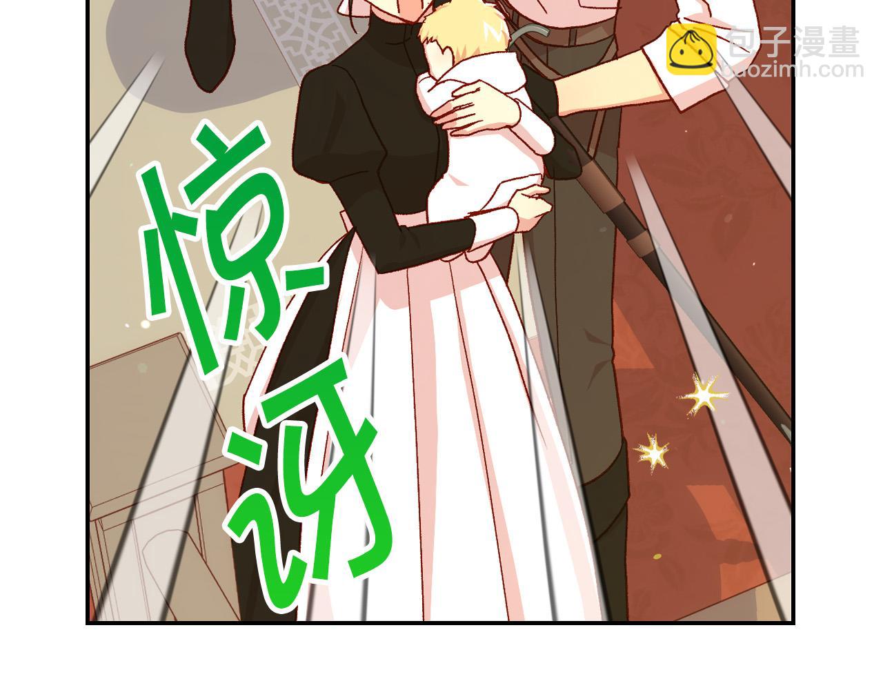 第84话 又要被打了？154