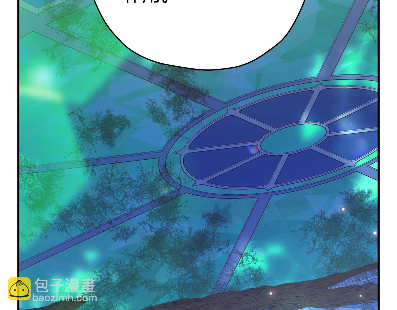 第84话 又要被打了？16