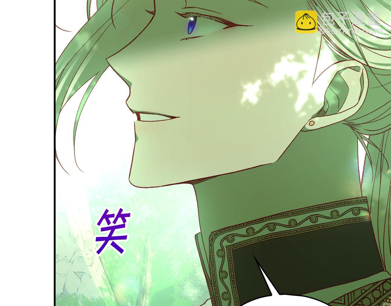 第84话 又要被打了？19
