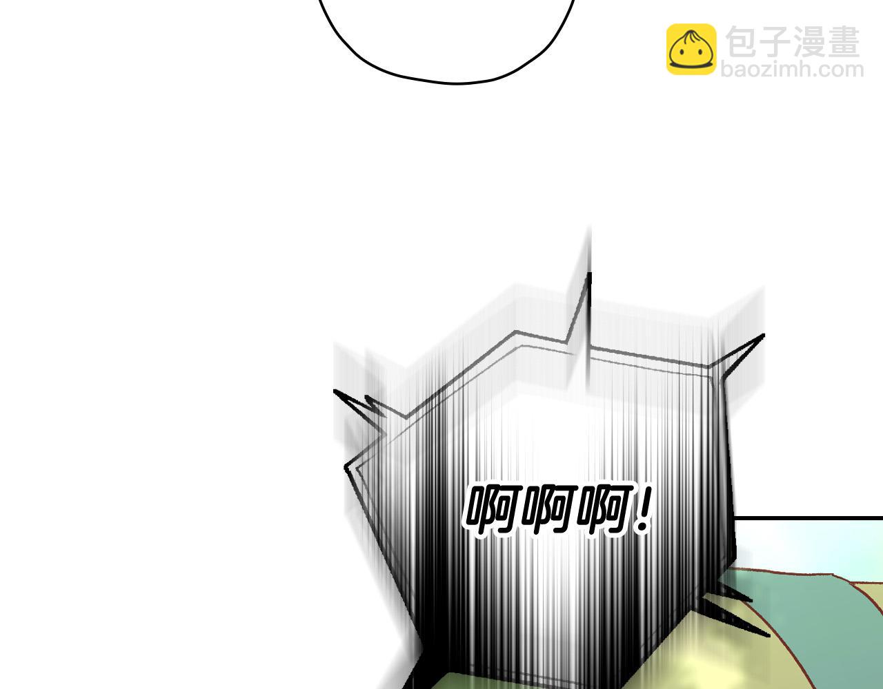 第84话 又要被打了？26