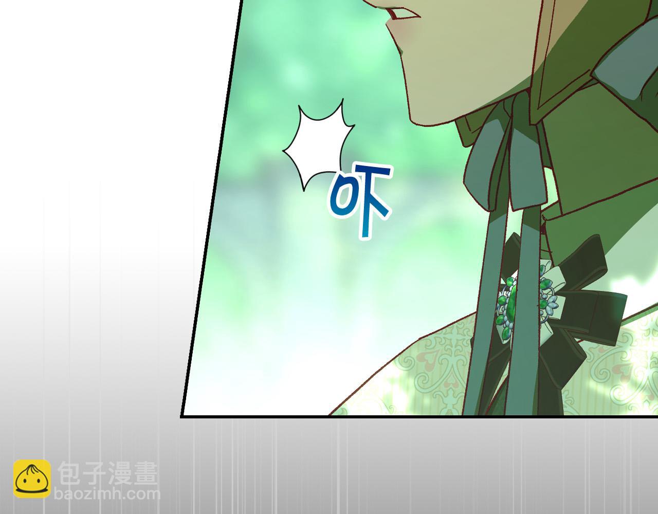 第84话 又要被打了？28