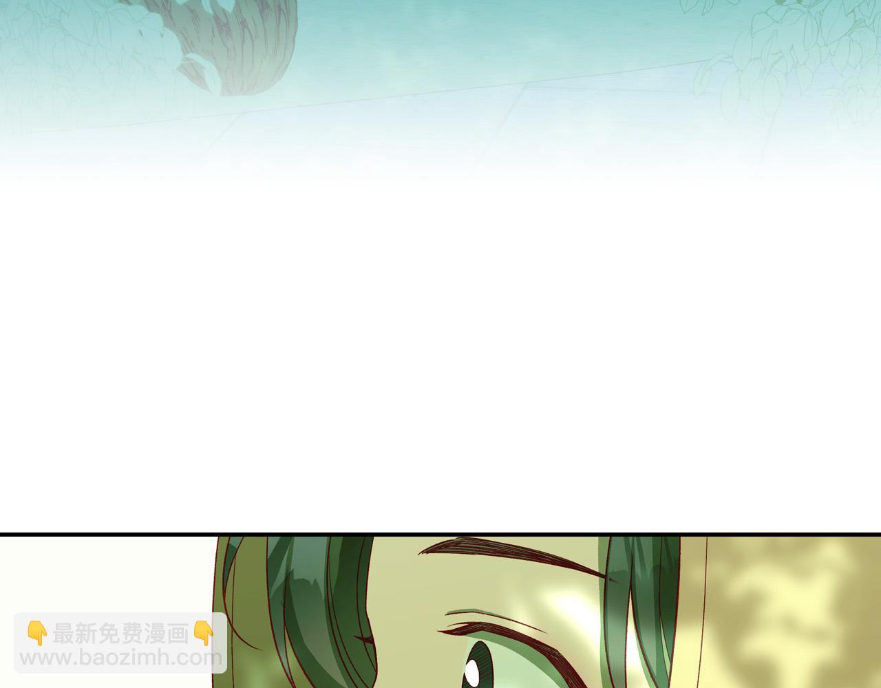第84话 又要被打了？3