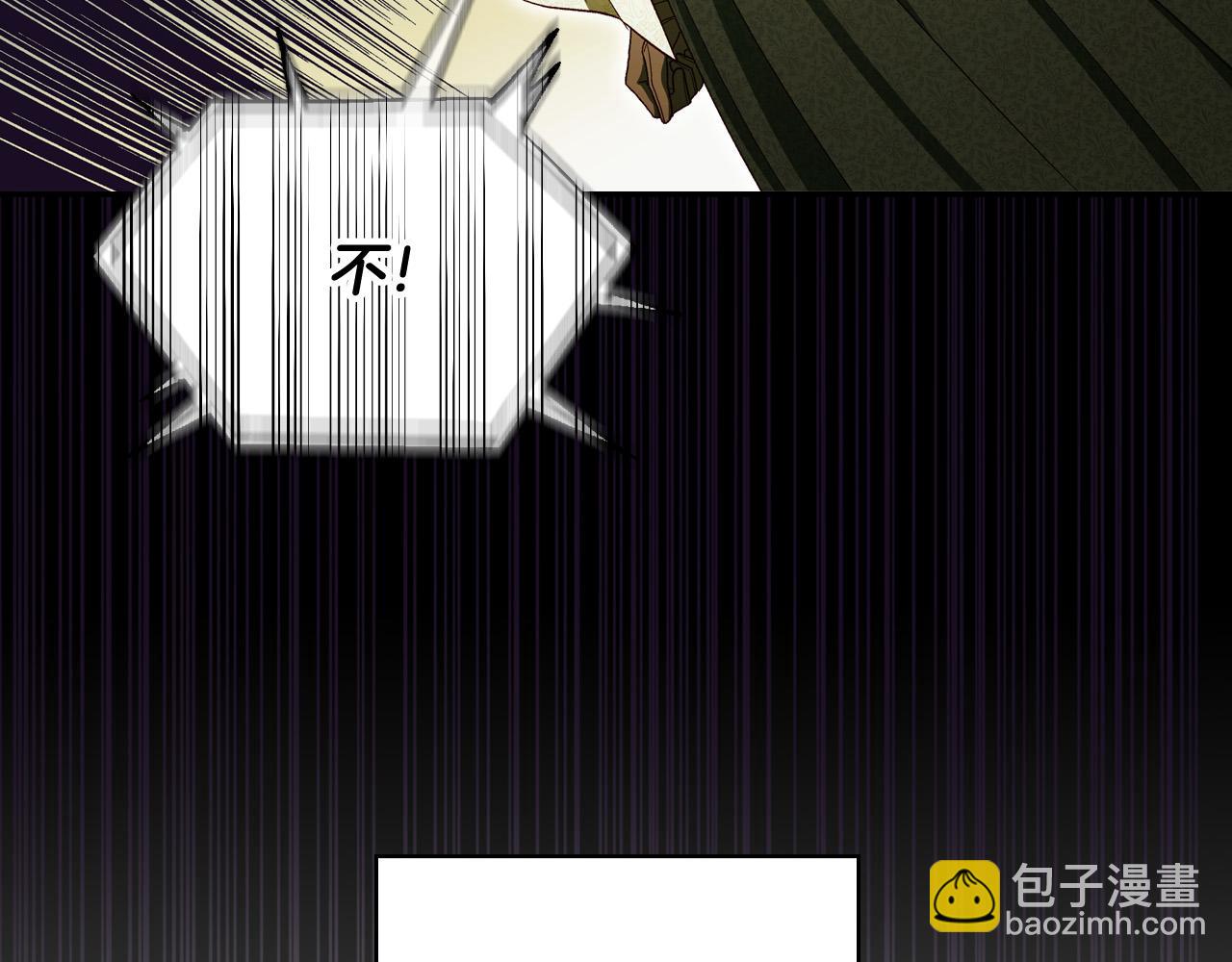 第84话 又要被打了？31