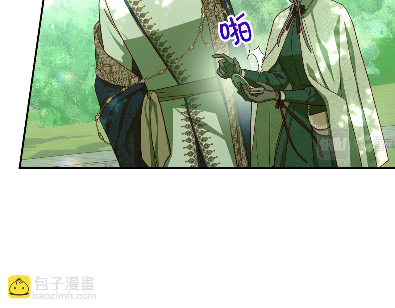 第84话 又要被打了？35