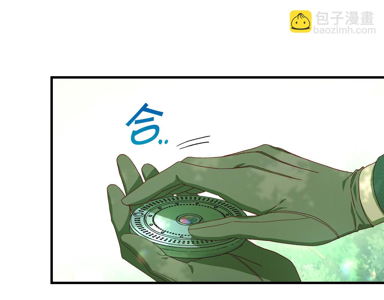 第84话 又要被打了？56