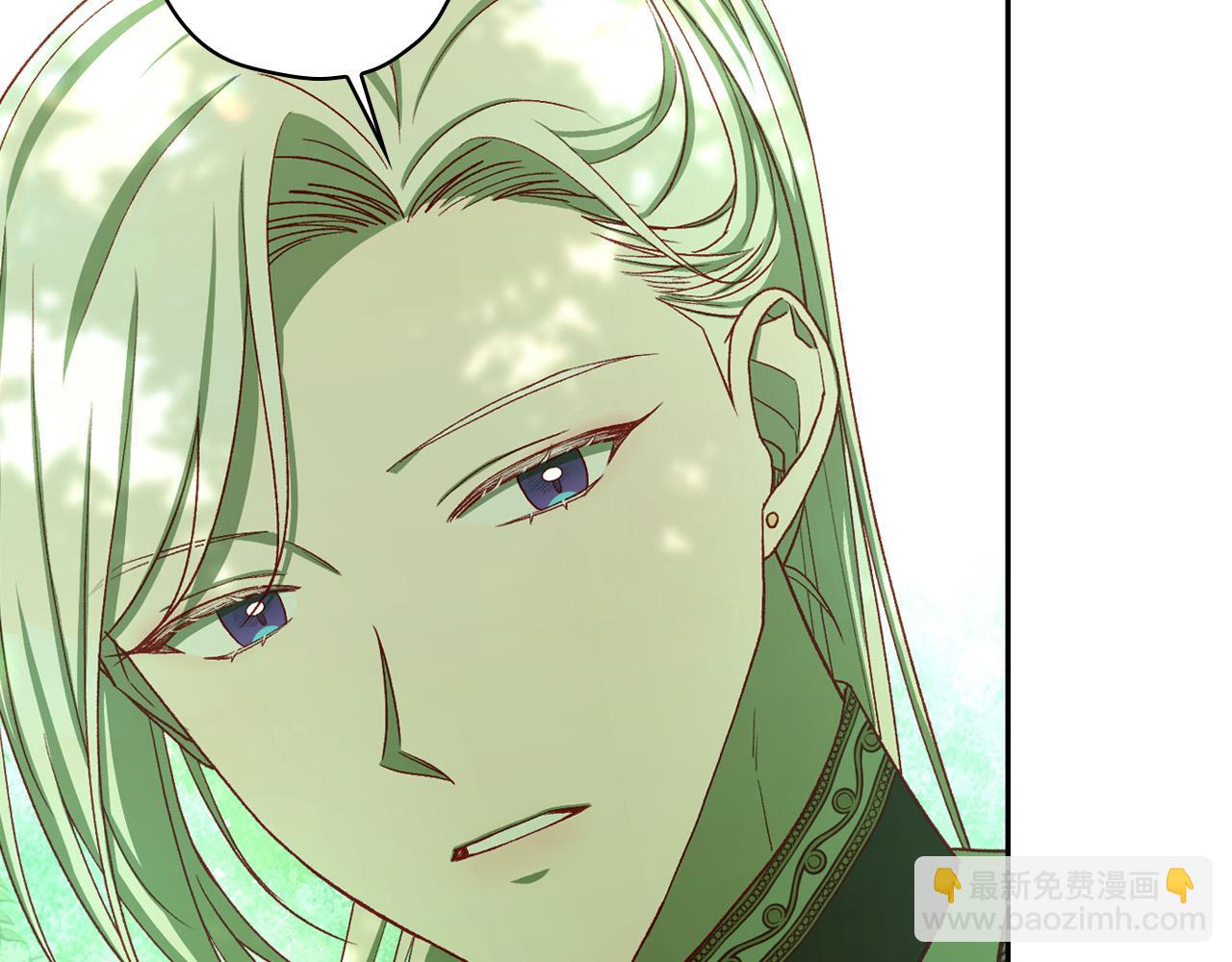 第84话 又要被打了？61