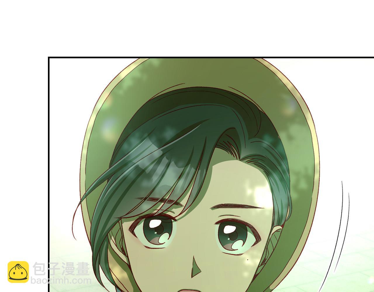 第84话 又要被打了？63