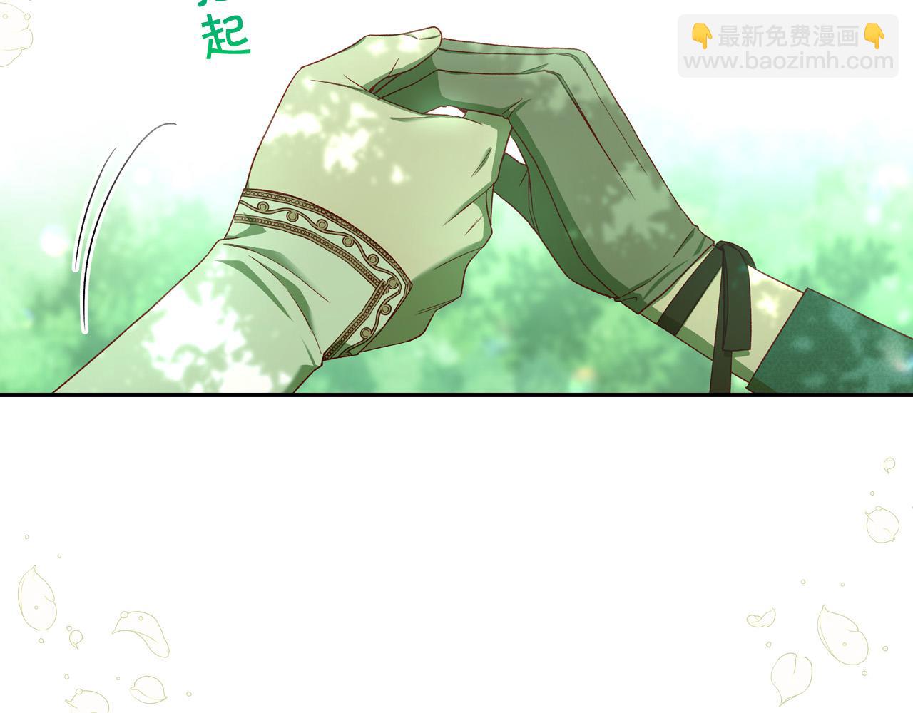 第84话 又要被打了？66
