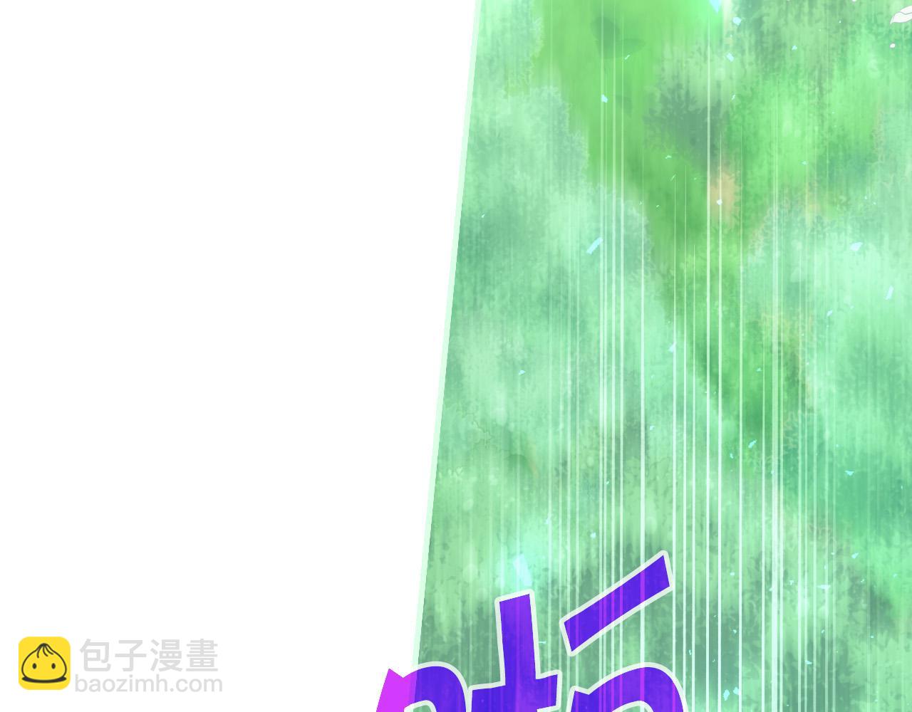 第84话 又要被打了？74