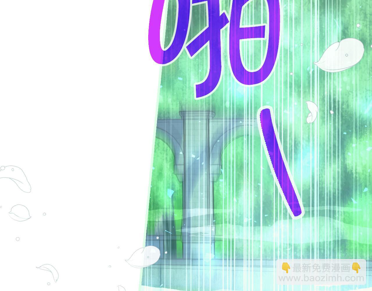 第84话 又要被打了？75