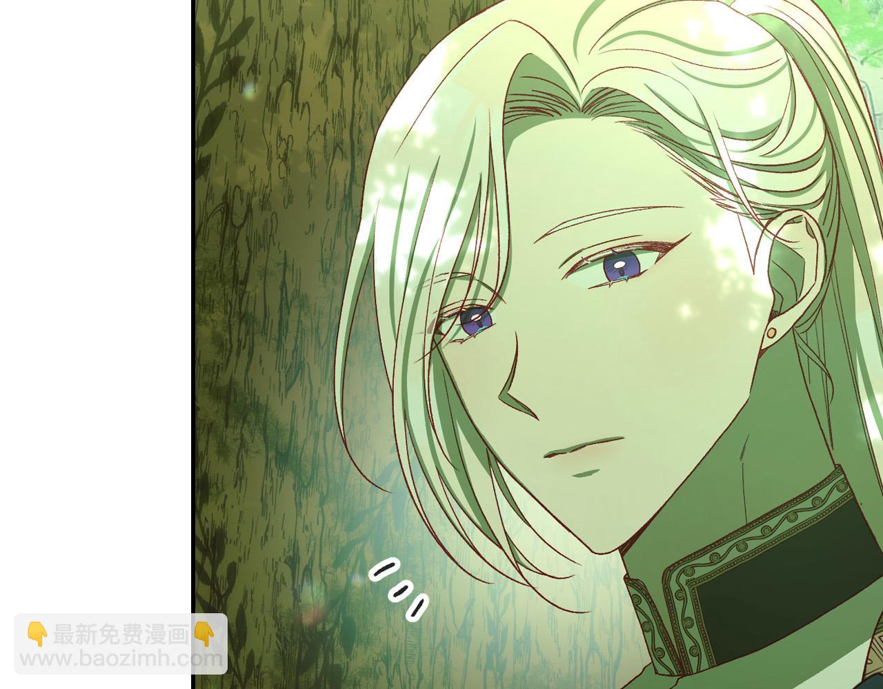 第84话 又要被打了？8