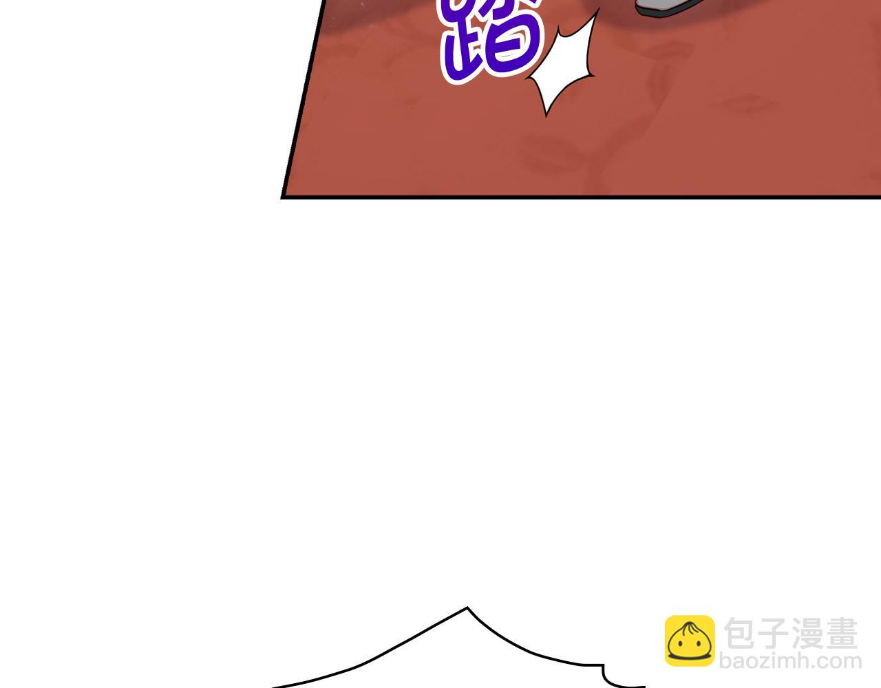 第84话 又要被打了？86
