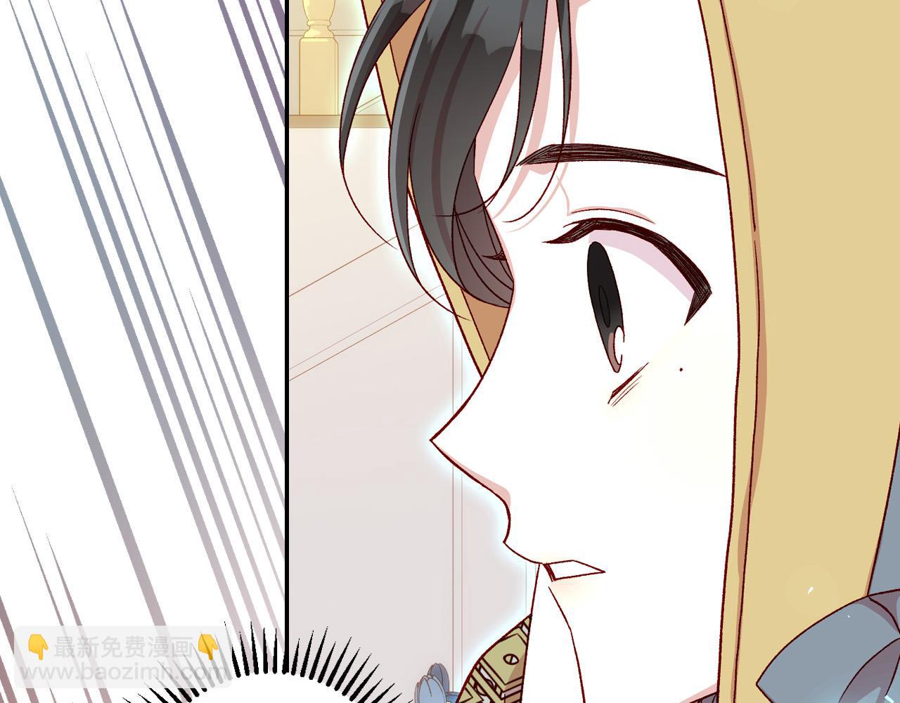 第84话 又要被打了？95