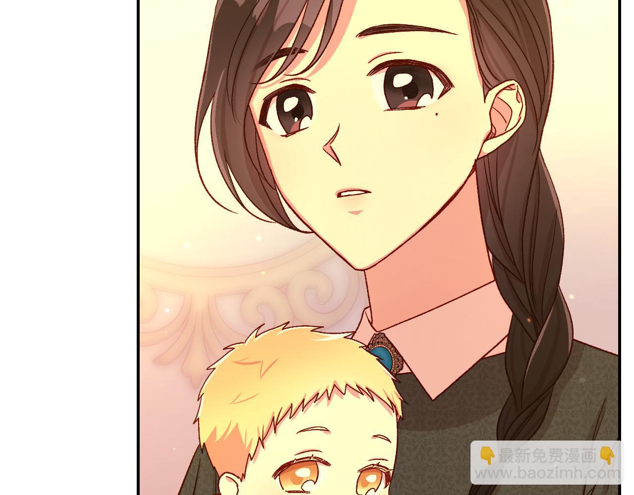 第86话 自尊心受伤109