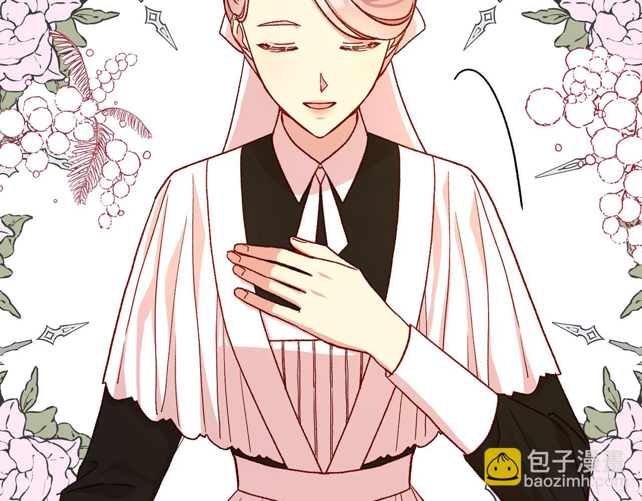 第86话 自尊心受伤113