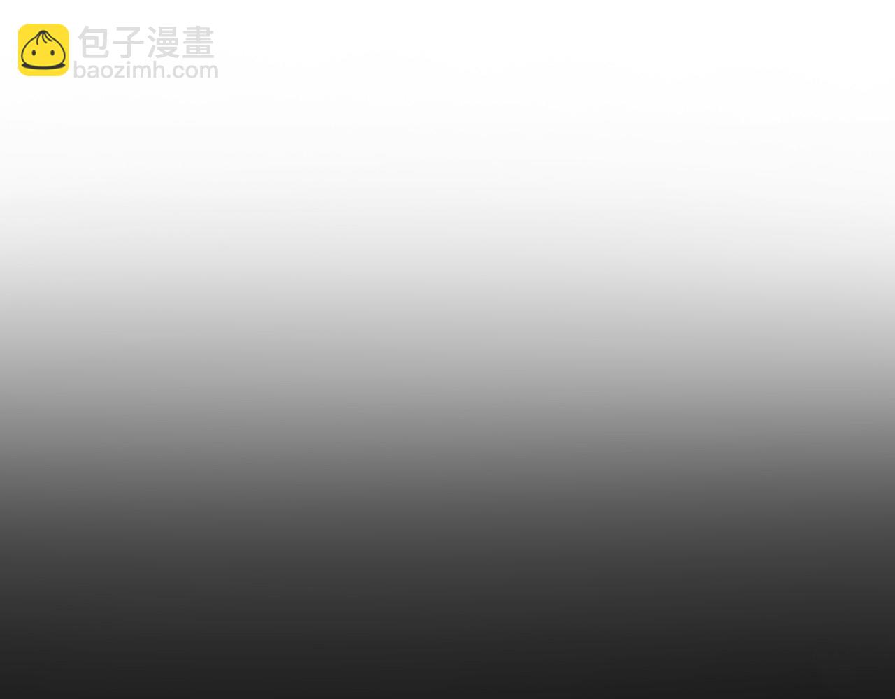 第86话 自尊心受伤118