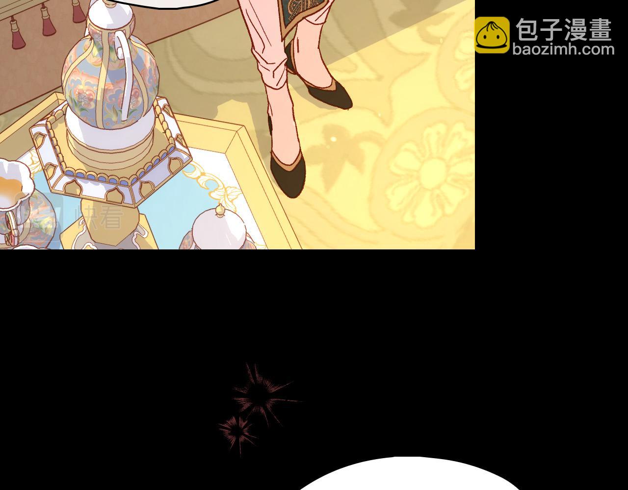 第86话 自尊心受伤135