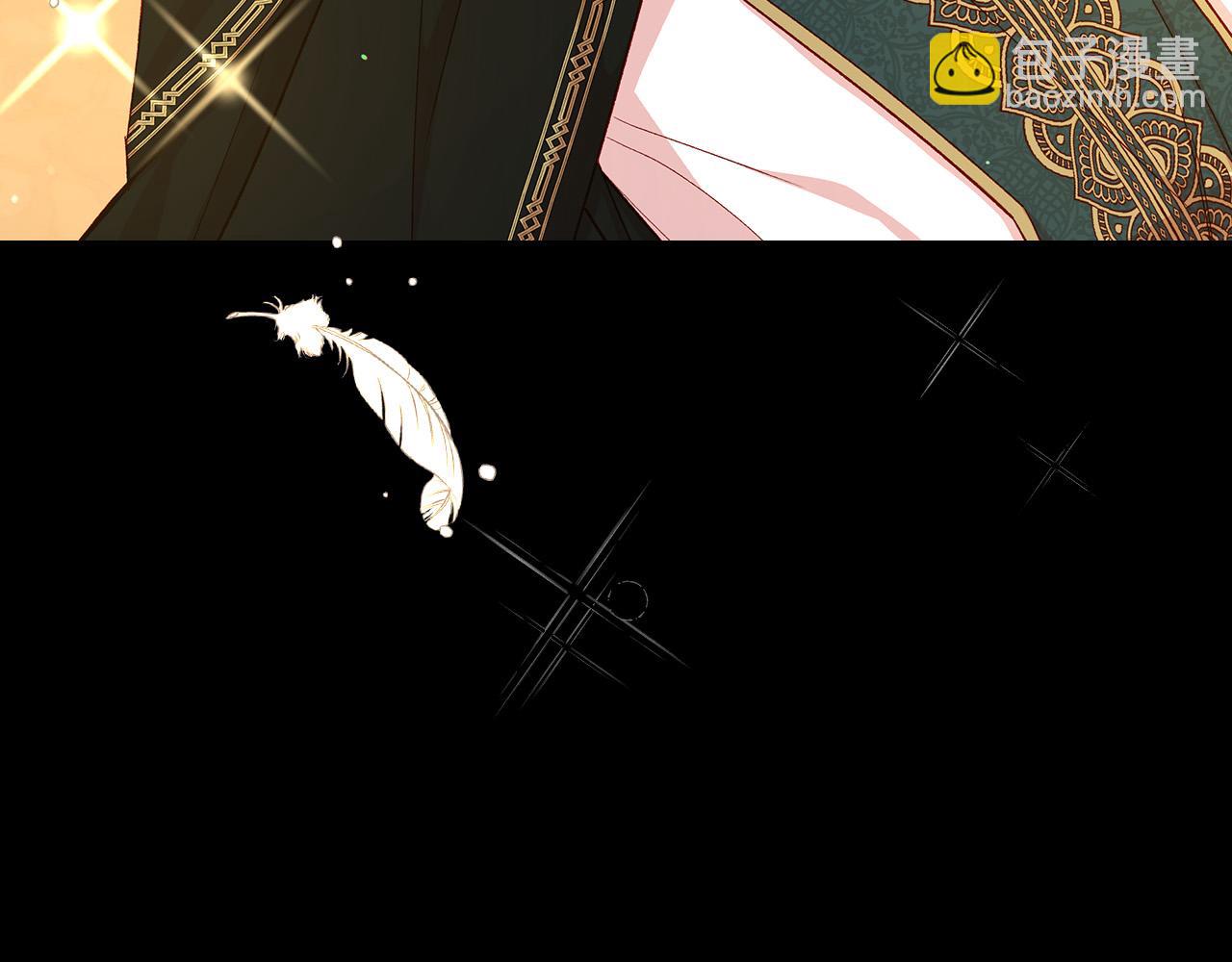 第86话 自尊心受伤150