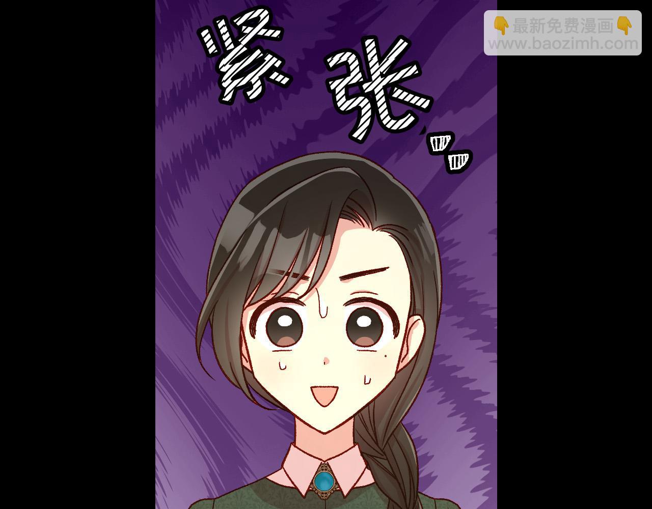 第86话 自尊心受伤152