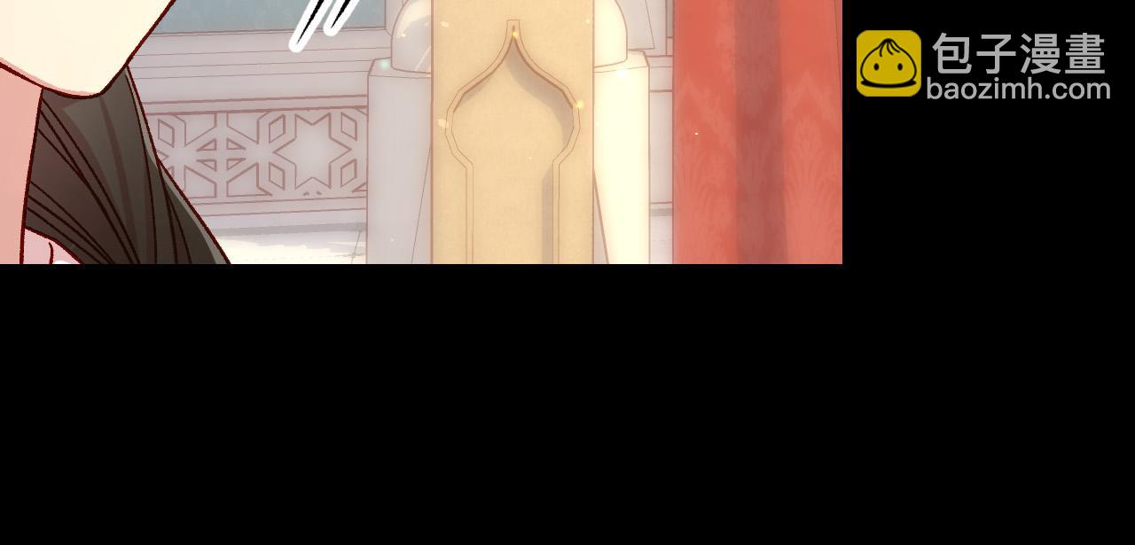 第86话 自尊心受伤160