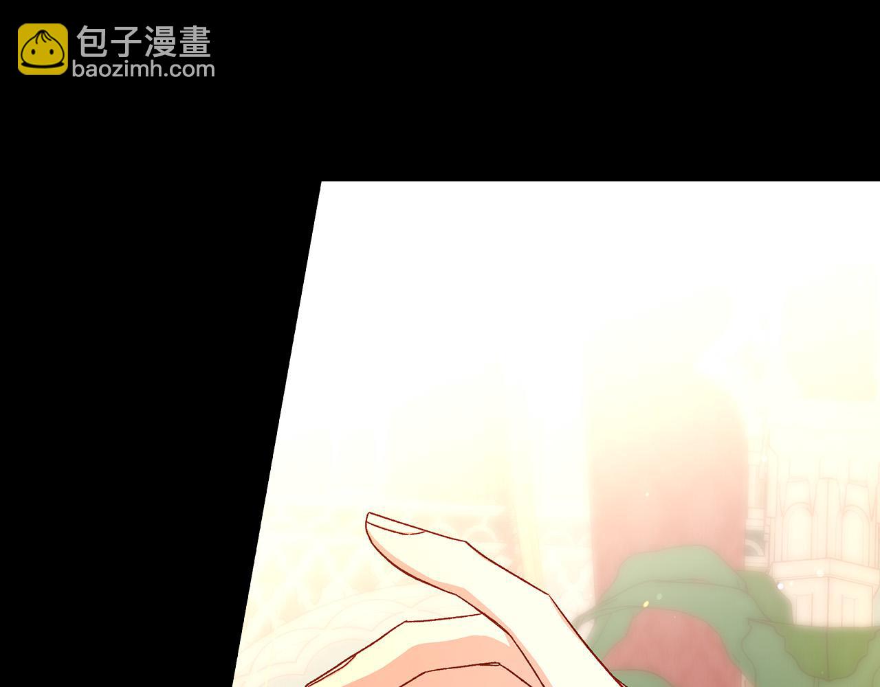 第86话 自尊心受伤166