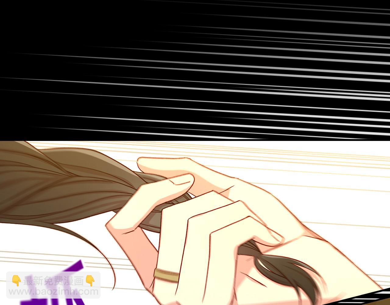 第86话 自尊心受伤168