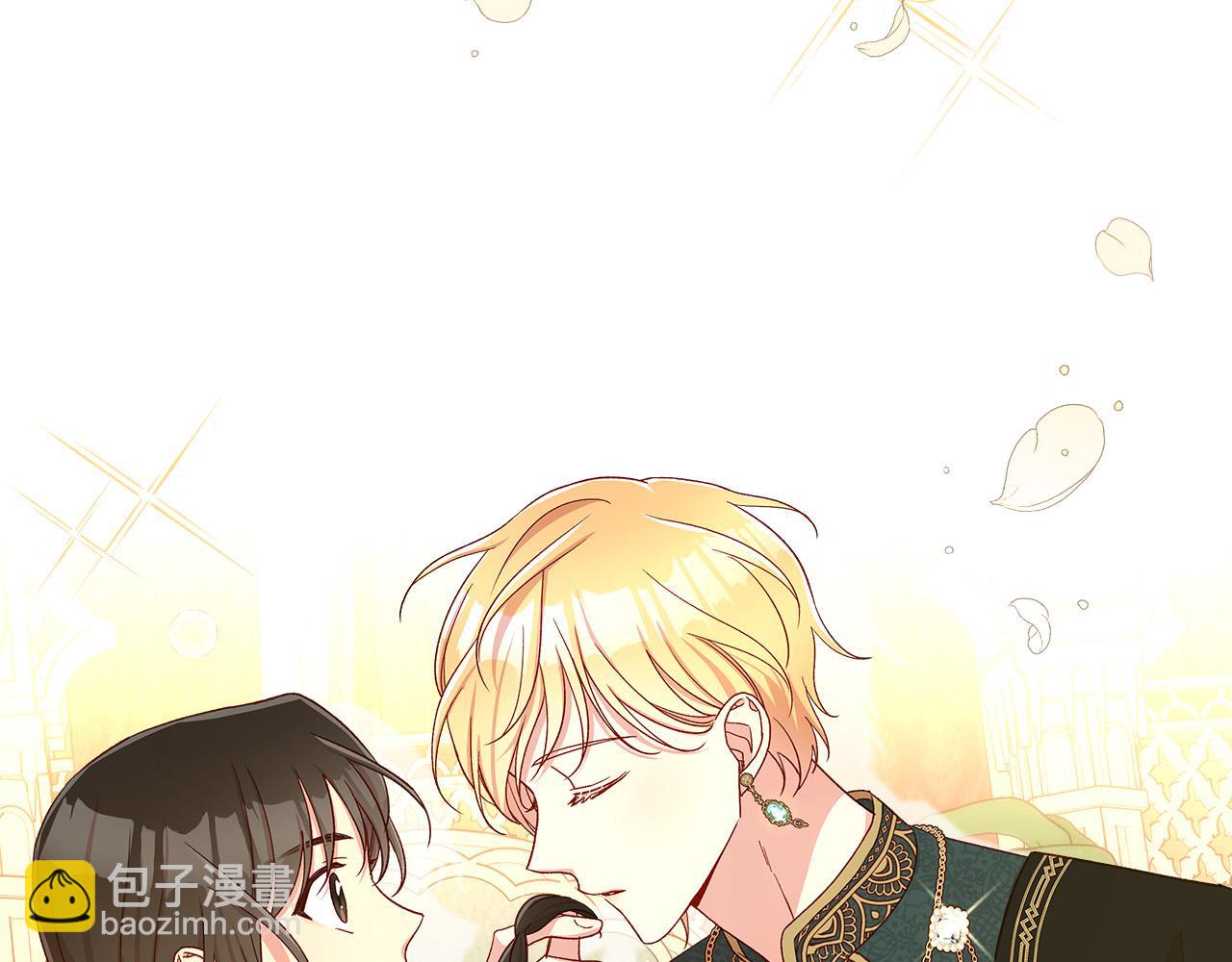 第86话 自尊心受伤170