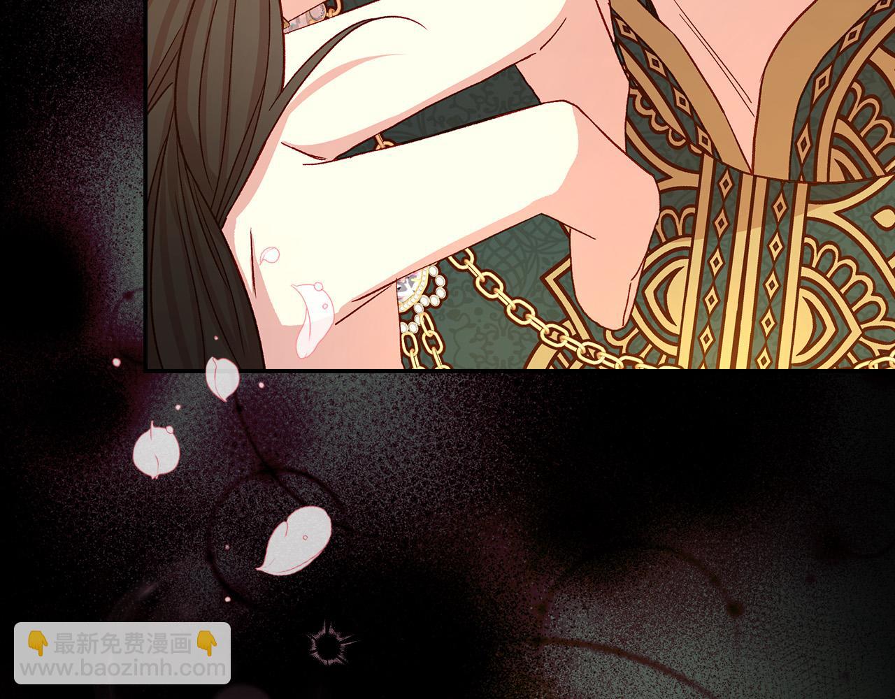 第86话 自尊心受伤177