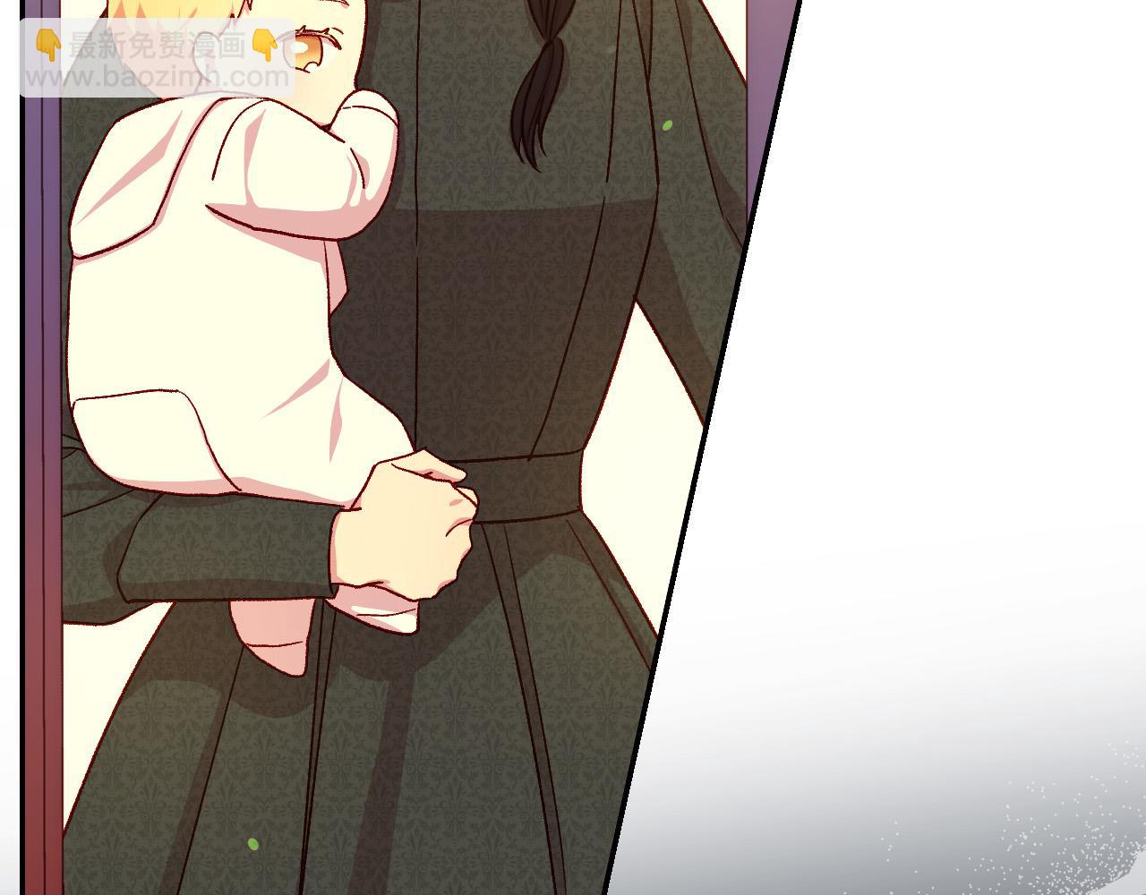 第86话 自尊心受伤24