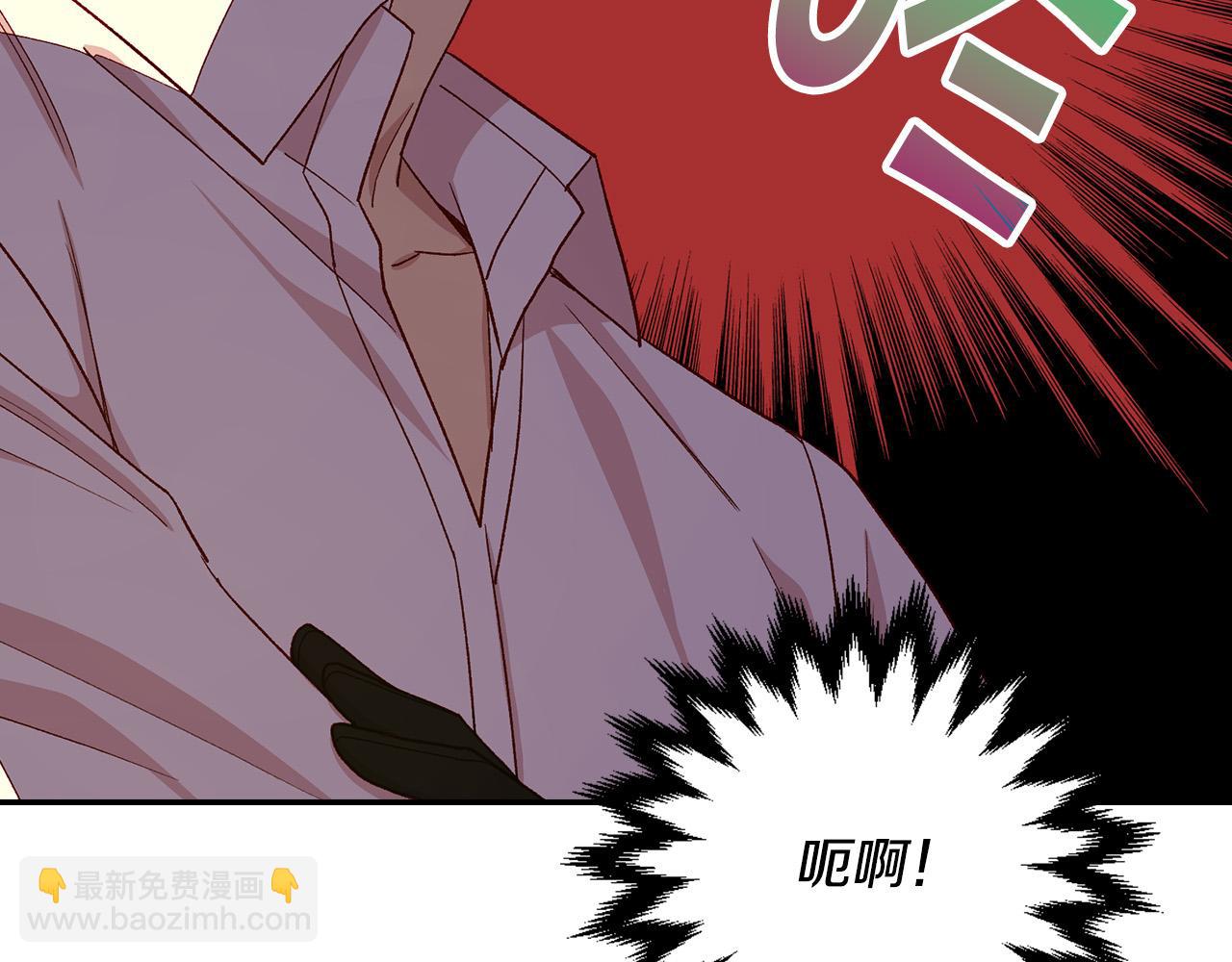 第86话 自尊心受伤27