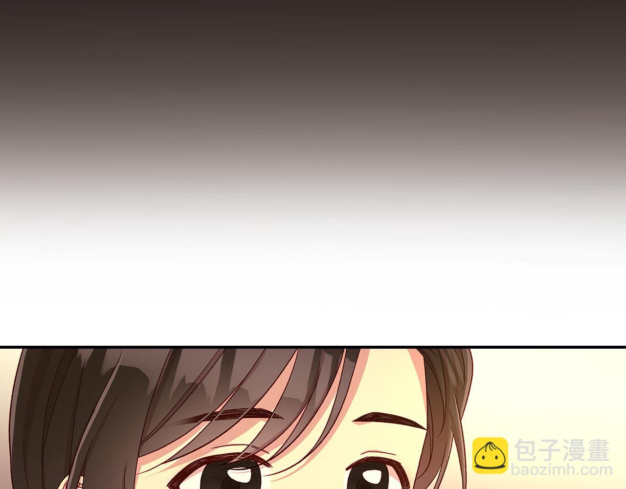 第86话 自尊心受伤55