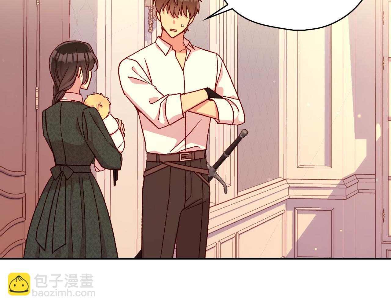 第86话 自尊心受伤68