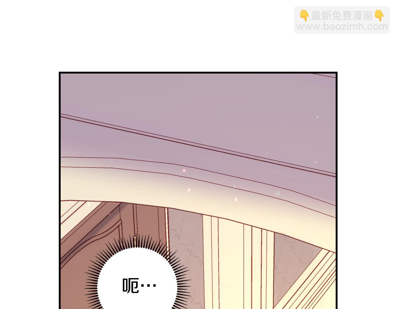 第86话 自尊心受伤81