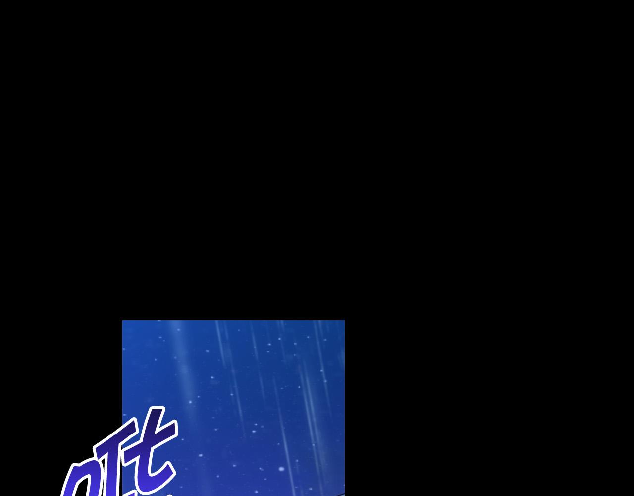 第87话 我喜欢他？！0