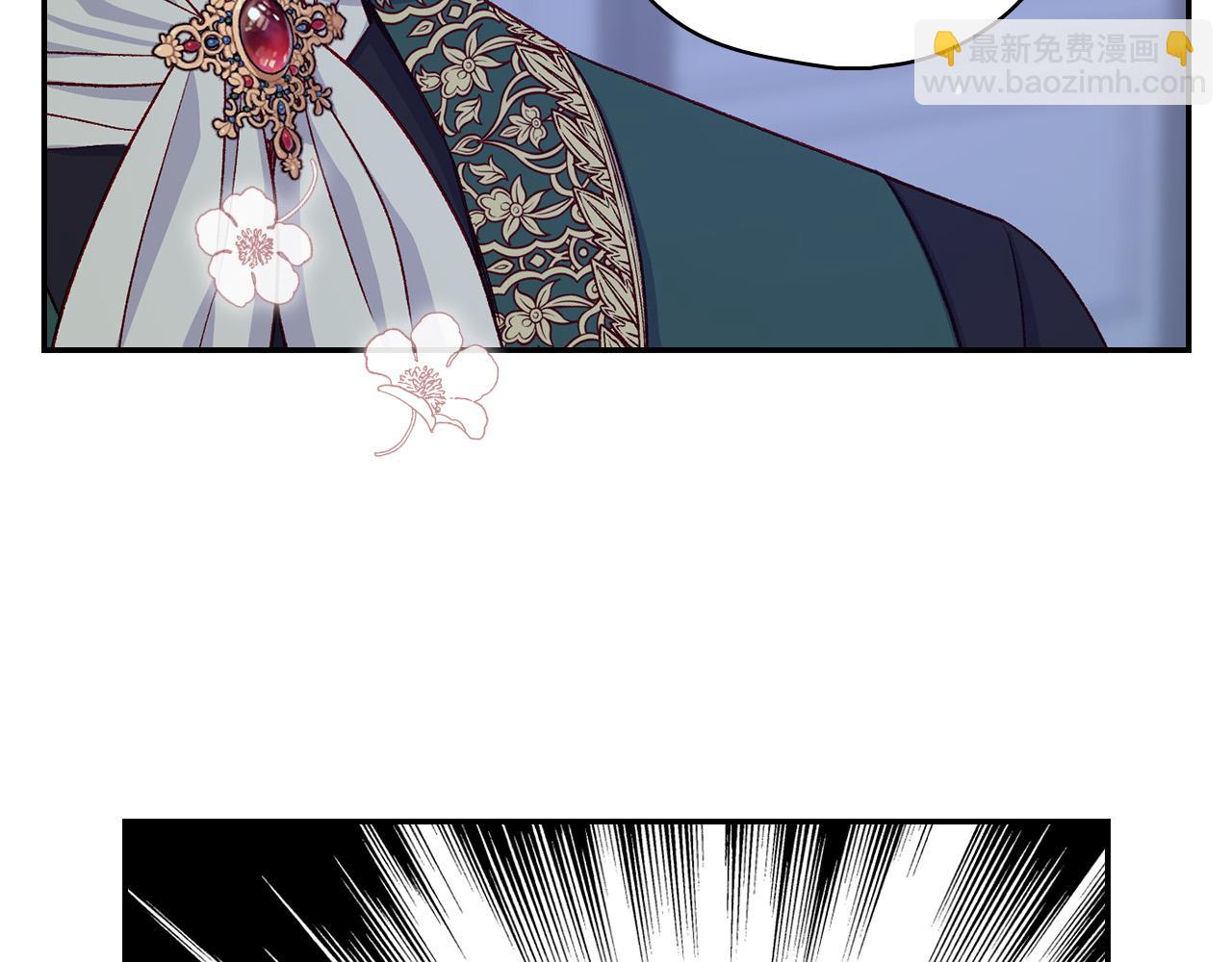 第87话 我喜欢他？！101