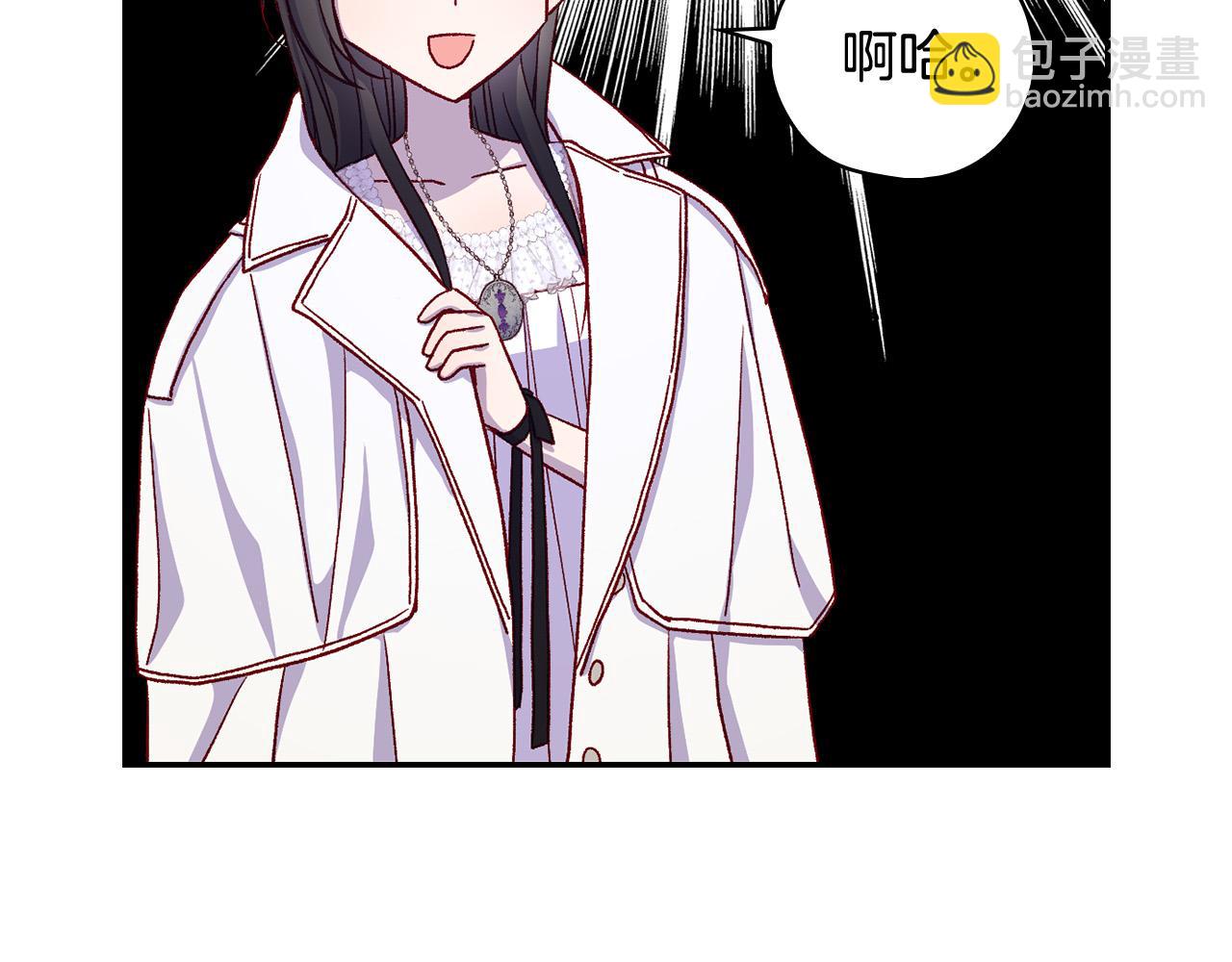 第87话 我喜欢他？！107