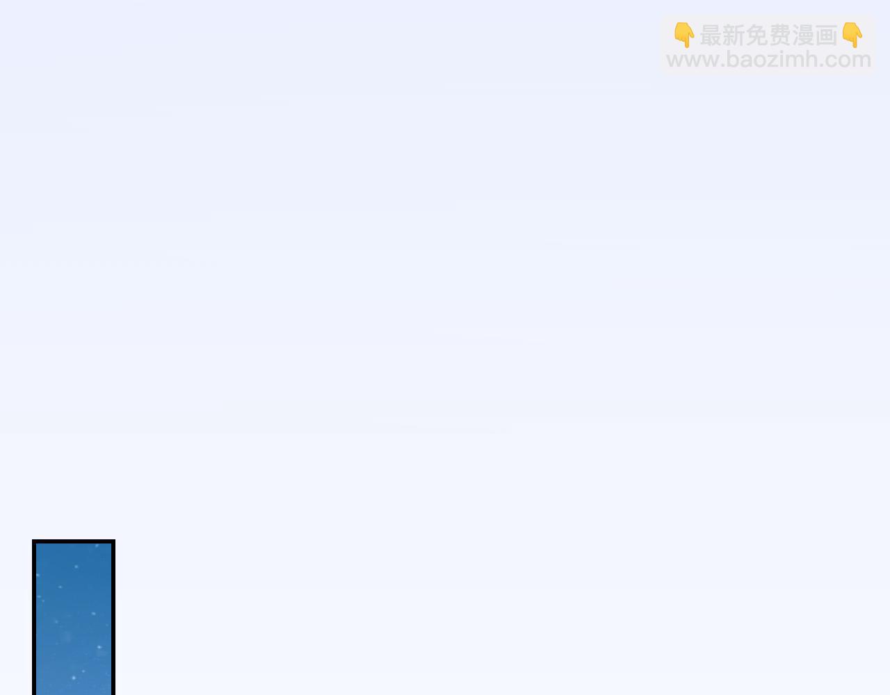 第87话 我喜欢他？！114