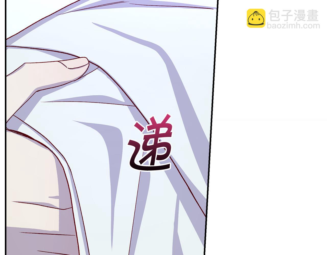 第87话 我喜欢他？！131