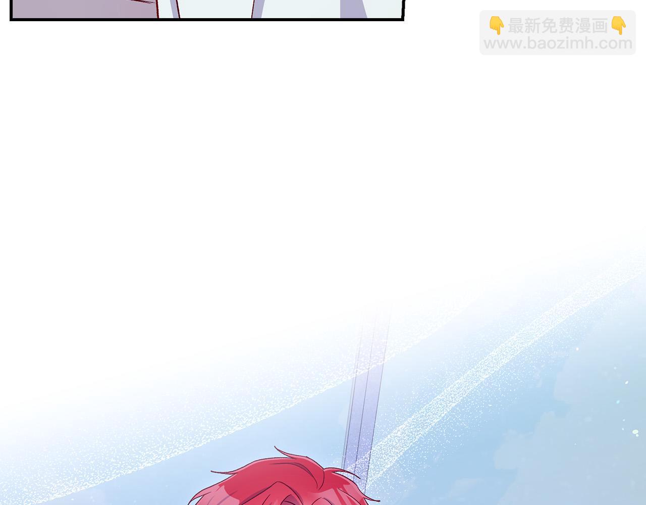 第87话 我喜欢他？！132
