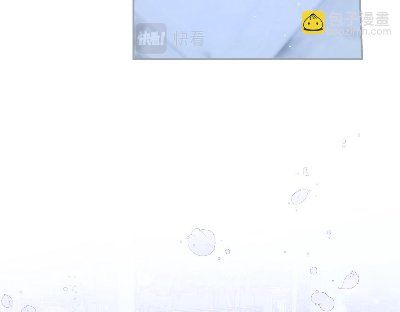 第87话 我喜欢他？！138