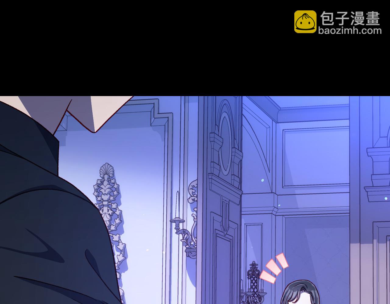 第87话 我喜欢他？！14
