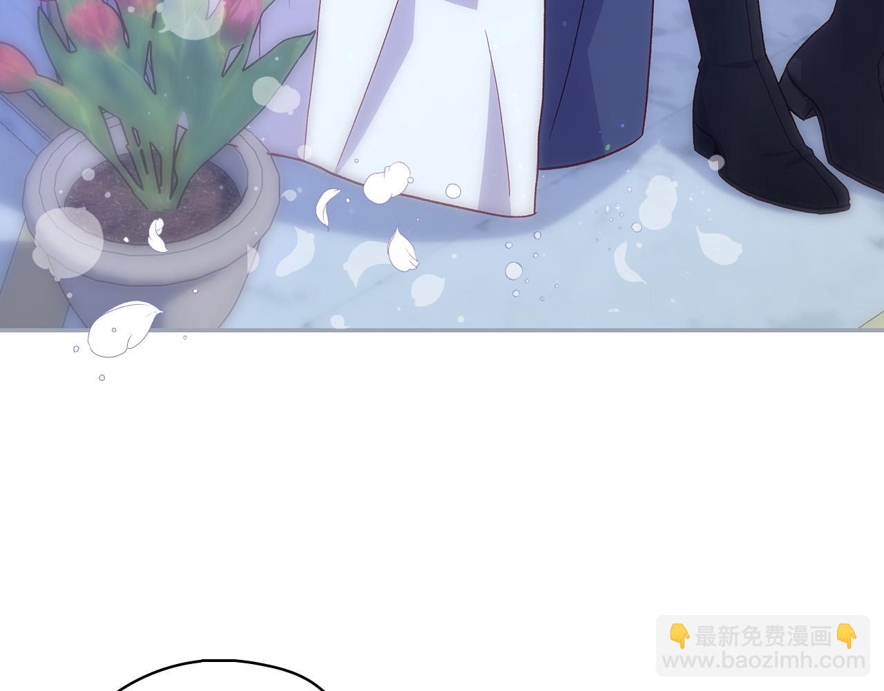 第87话 我喜欢他？！141