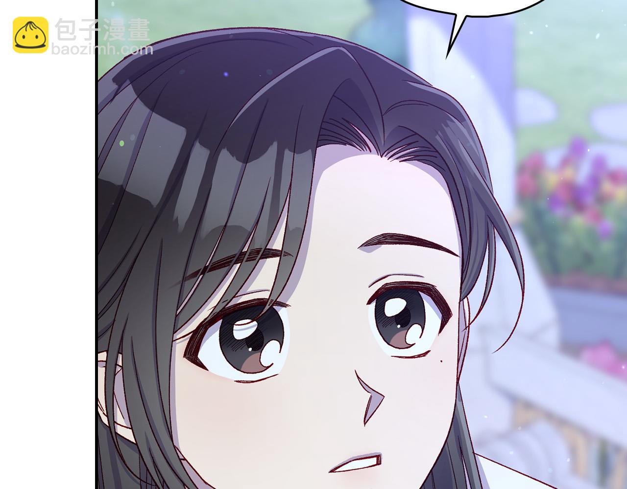 第87话 我喜欢他？！145