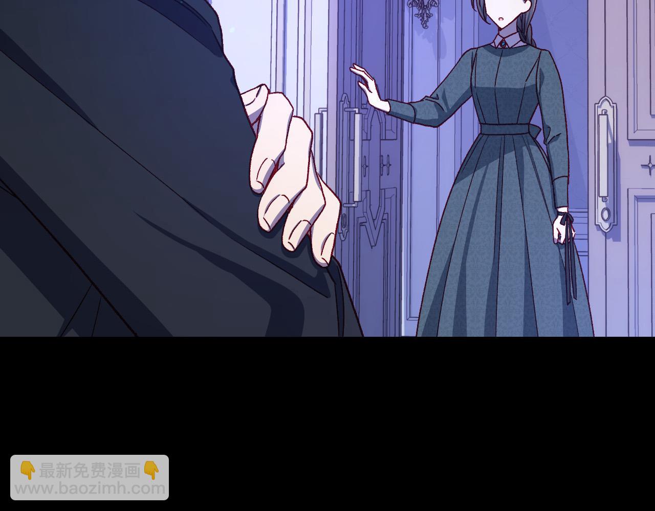 第87话 我喜欢他？！15