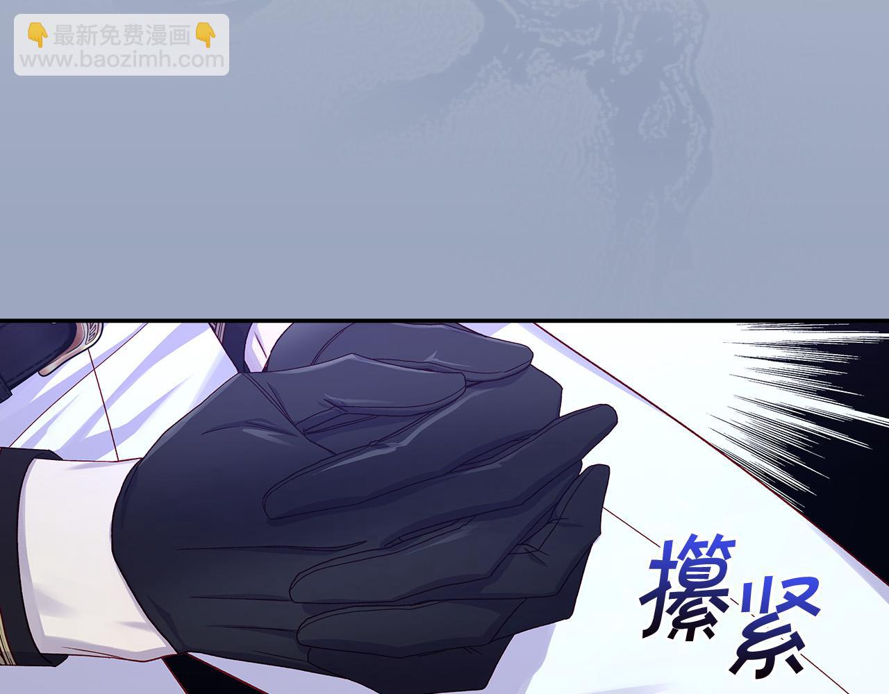 第87话 我喜欢他？！155