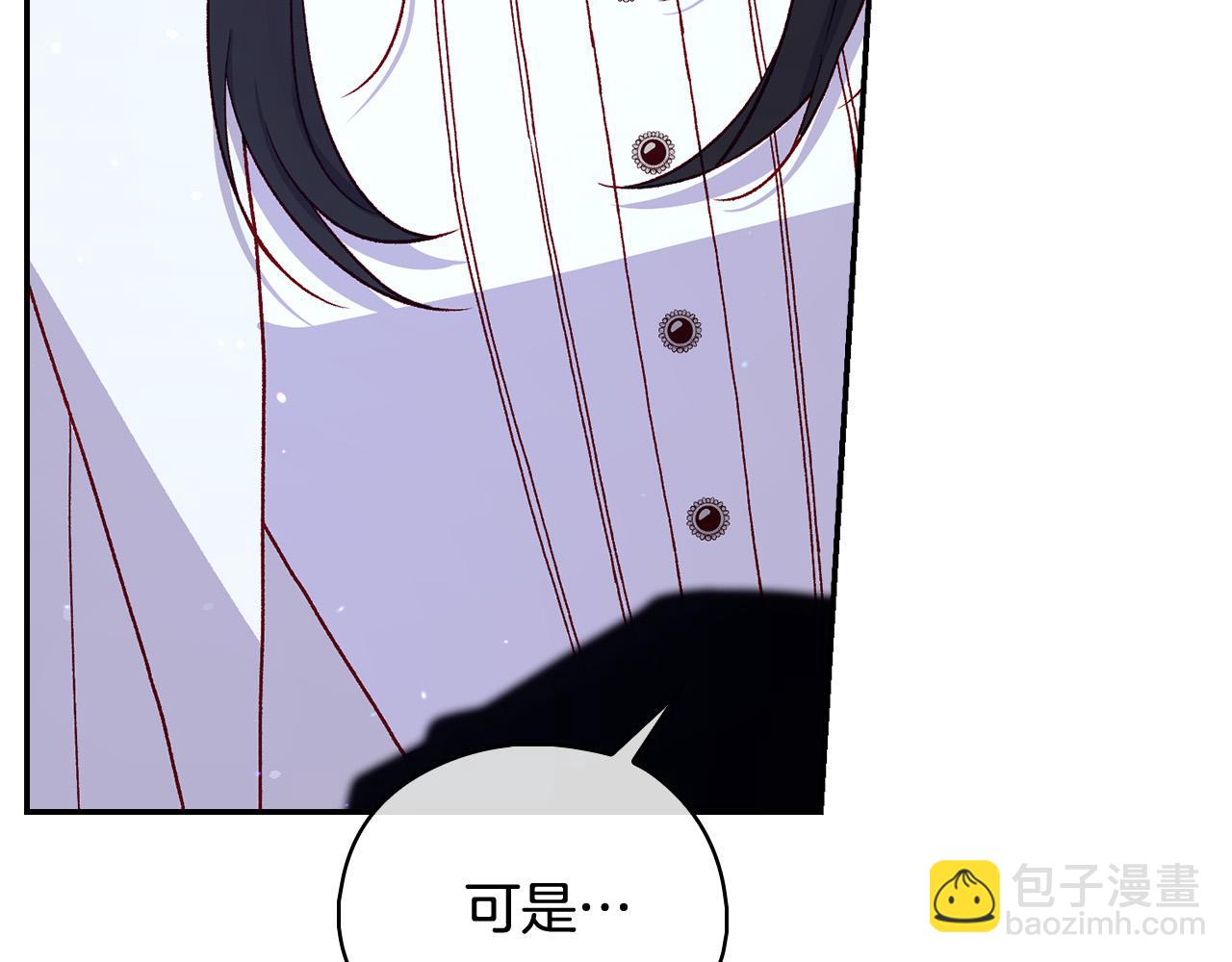 第87话 我喜欢他？！164