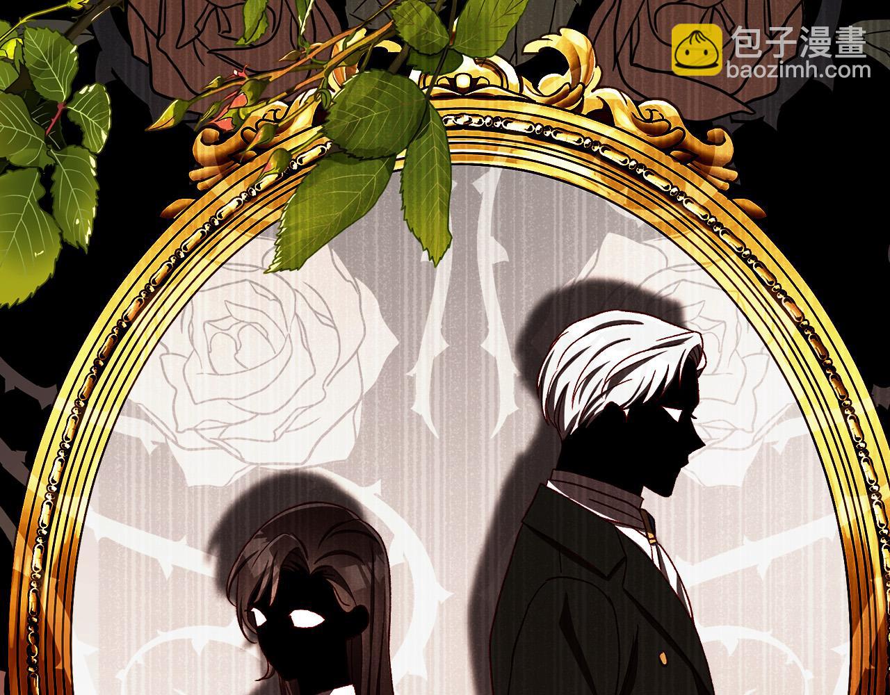 第87话 我喜欢他？！179